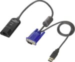 Idealnet.آداپتور HPE KVM USB 2.0 Virtual Media CAC